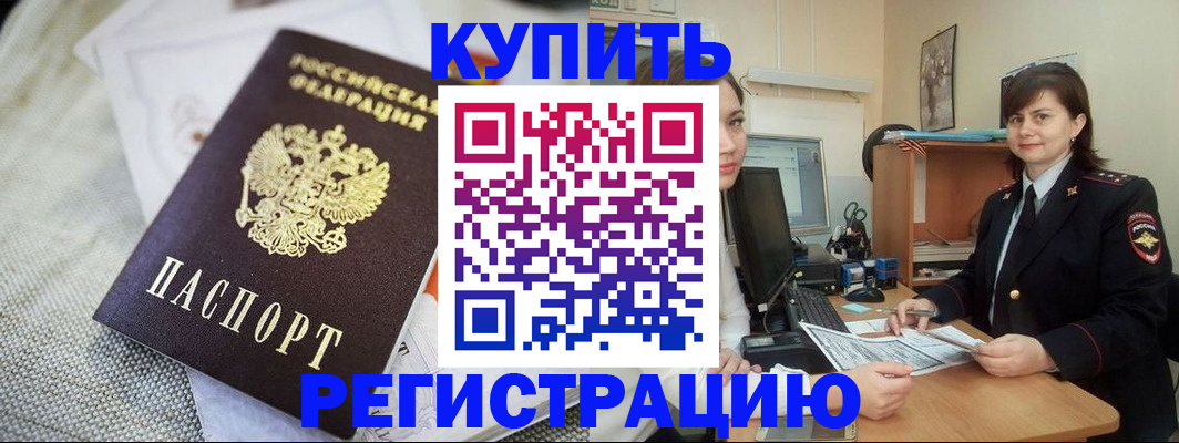 форма 3 в Назрани