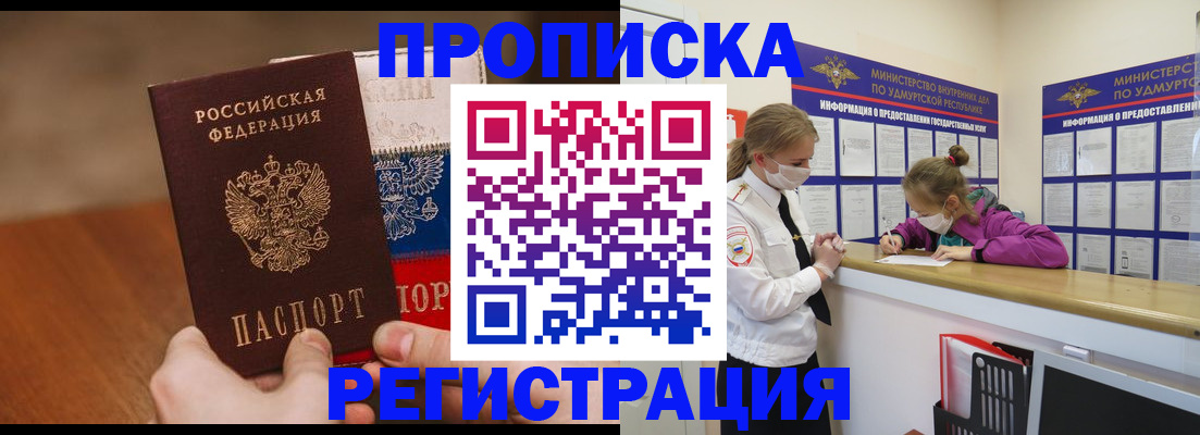 форма 3 в Назрани
